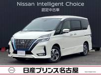 日産 セレナ 1200cc 1.2 e-POWER ハイウェイスター V プロパイロット　純正ナビ　後席モニター
