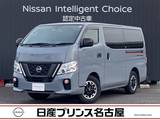 日産 NV350キャラバン 2000cc 2.0 プレミアムGX ブラックギア ロングボディ 全周囲カメラ　純正ナビ　ドラレコ　ETC
