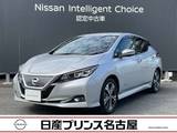 日産 リーフ G プロパイロット 全周囲カメラ メーカーナビ