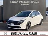 日産 ノートオーラ 1200cc 1.2 G レザーエディション (雹害車)プロパイロット　メーカーナビ