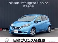 日産 ノート 1200cc 1.2 e-POWER X 全周囲カメラ　純正ナビ　ドラレコ