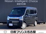 日産 クリッパー 660cc 660 GXターボ ハイルーフ 4WD (雹害車)両側オートスライドドア
