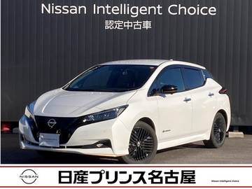 リーフ X Vセレクション 90周年記念車 プロパイロット　寒冷地　メーカーナビ