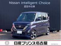 日産 ルークス 660cc 660 ハイウェイスターGターボ プロパイロット エディション 純正ナビ　全周囲カメラ　ドラレコ　ETC