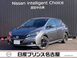 日産 リーフ X Vセレクション プロパイロット　メーカーナビ　寒冷地
