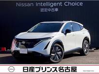 日産 アリア B6 e-4ORCE 4WD プロパイロット2.0 ガラスルーフ　ナッパ