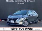 日産 ノート 1200cc 1.2 X 純正ナビ　バックモニター　前後ドラレコ