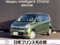 日産 デイズ 660cc 660 X 衝突被害軽減ブレーキ　全周囲カメラ