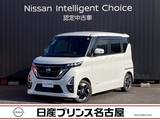 日産 ルークス 660cc 660 ハイウェイスターX 純正大画面ナビ　全周囲カメラ