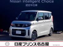 日産 ルークス 660cc 660 X 全周囲カメラ　純正ナビ　ドラレコ　ETC