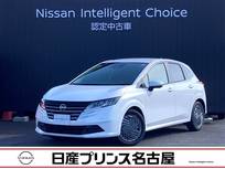 日産 ノート 1200cc 1.2 X プロパイロット　純正ナビ ドラレコ ETC