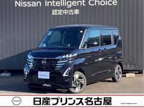 日産 ルークス 660cc 660 ハイウェイスターX アラウンドモニター　大画面ナビ