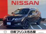 日産 エクストレイル 2000cc 2.0 20Xi Vセレクション 2列車 4WD プロパイロット　後席モニター　ドラレコ