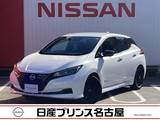 日産 リーフ X Vセレクション 90周年記念車 プロパイロット　アラウンドビューモニター