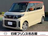 日産 ルークス 660cc 660 X (雹害車)　寒冷地　被害軽減　全周囲カメラ