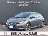 日産 リーフ X Vセレクション プロパイロット メーカーナビ 全周囲カメラ