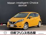 日産 ノート 1200cc 1.2 X 全周囲カメラ　純正ナビ　ドラレコ　ETC