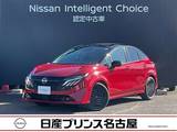 日産 ノートオーラ 1200cc 1.2 G 90周年記念車 プロパイロット　メーカーナビ　寒冷地