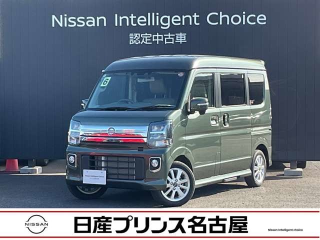 クリッパーリオ(全国)の中古車｜日産公式中古車検索サイト