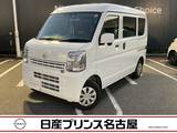 日産 クリッパー 660cc 660 DX GLパッケージ ハイルーフ 純正メモリ-ナビTV　バックモニタ-