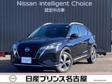 日産 キックス 1200cc 1.2 X (e-POWER) プロパイロット　純正大画面ナビ　寒冷地