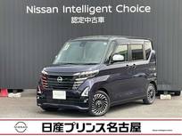 日産 ルークス 660cc 660 ハイウェイスターGターボ アーバンクロム 純正大画面ナビ　全周囲カメラ