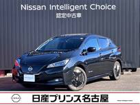 日産 リーフ G 12セグ　プロパイロット　メーカーナビ