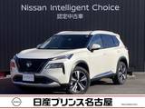 日産 エクストレイル 1500cc 1.5 G e-4ORCE 4WD プロパイロット　ルーフレール