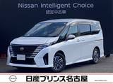 日産 セレナ 1400cc 1.4 e-POWER ハイウェイスターV プロパイロット　後席モニター