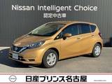 日産 ノート 1200cc 1.2 X 純正ナビ　アラウンドビューモニター