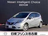 日産 ノート 1200cc 1.2 e-POWER X 純正ナビ&TV　ドラレコ　ETC