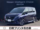 日産 セレナ 2000cc 2.0 ハイウェイスターV プロパイロット　アラウンドビューモニター