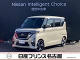 日産 ルークス 660cc 660 ハイウェイスターX プロパイロット エディション 純正ナビ　全周囲カメラ　前後ドラレコ