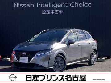 1.2 X プロパイロット 全周囲カメラ メーカーナビ