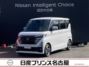 660 ハイウェイスターX プロパイロット エディション 全周囲カメラ　純正大画面　ETC2.0