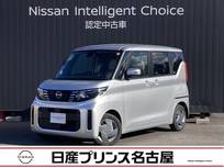 日産 ルークス 660cc 660 X 全周囲カメラ　純正大画面ナビ　ETC2.0