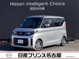 日産 ルークス 660cc 660 X 全周囲カメラ　純正大画面ナビ　ETC2.0