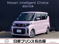 日産 ルークス 660cc 660 X 全周囲カメラ　純正大画面ナビ　ETC2.0