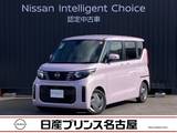 日産 ルークス 660cc 660 X 全周囲カメラ　純正大画面ナビ　ETC2.0