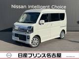 日産 クリッパーリオ 660cc 660 E ハイルーフ 純正メモリーナビ バックモニター