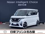 日産 ルークス 660cc 660 ハイウェイスターX 全周囲カメラ　純正ナビ　前後ドラレコ