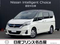 日産 セレナ 1200cc 1.2 e-POWER XV プロパイロット　後席モニター