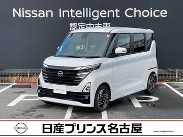 660 ハイウェイスターX プロパイロット エディション 純正大画面ナビ 全周囲カメラ ETC2.0