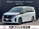 日産 セレナ 1400cc 1.4 e-POWER ハイウェイスターV 修理済雹害車 プロパイロット メーカーナビ