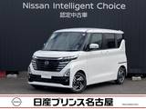 日産 ルークス 660cc 660 ハイウェイスターX 純正大画面ナビ　全周囲カメラ