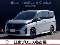 日産 セレナ 1400cc 1.4 e-4ORCE ハイウェイスターV 4WD プロパイロット メーカーナビ 後席モニター