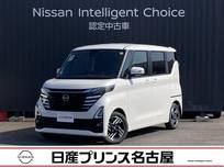 日産 ルークス 660cc 660 ハイウェイスターX プロパイロット エディション 純正大画面ナビ　全周囲カメラ　ETC2.0