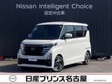 日産 ルークス 660cc 660 ハイウェイスターX プロパイロット エディション 純正大画面ナビ　全周囲カメラ　ETC2.0