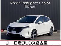 日産 ノートオーラ 1200cc 1.2 G レザーエディション 純正大画面ナビ　全周囲カメラ　ETC2.0