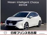 日産 ノートオーラ 1200cc 1.2 G レザーエディション 純正大画面ナビ　全周囲カメラ　ETC2.0